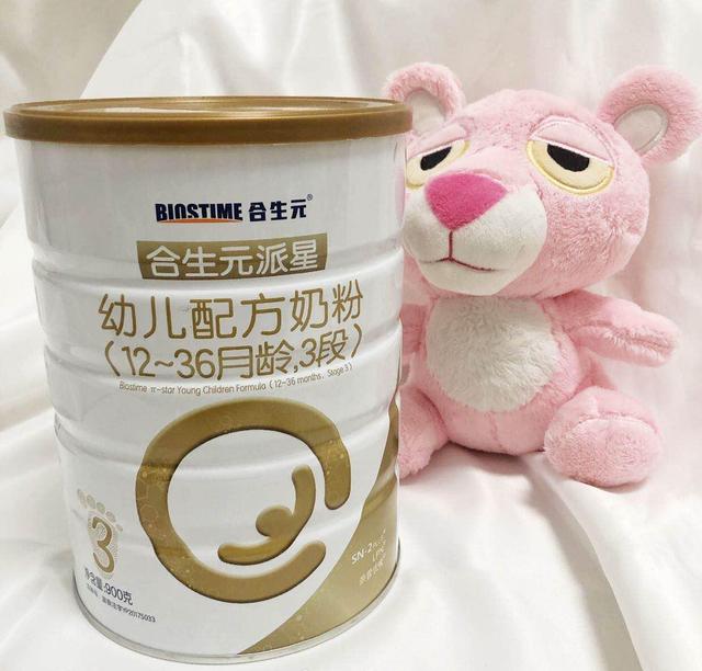 有什么新生儿奶粉推荐（宝妈分享新生儿奶粉排行榜中的好物）