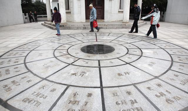 古人为何说身怀六甲(为何古代妇人怀孕称为)