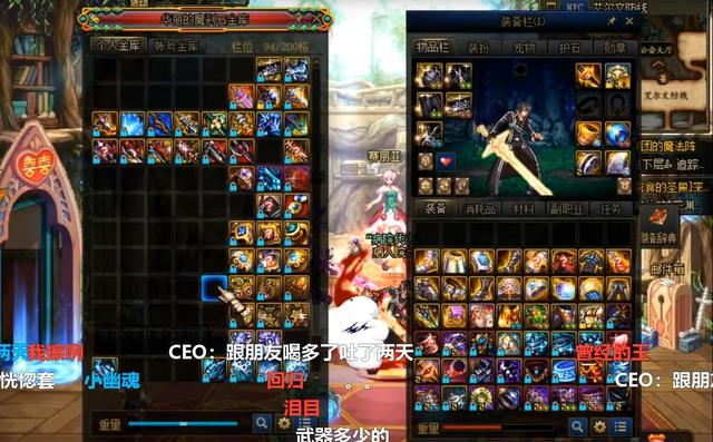 旭旭宝宝粉丝牌怎么这么多（旭旭宝宝上粉丝号）