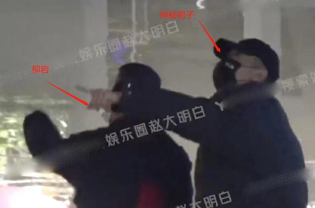 2天8个瓜曝四婚怀孕（2天8个瓜曝四婚怀孕）